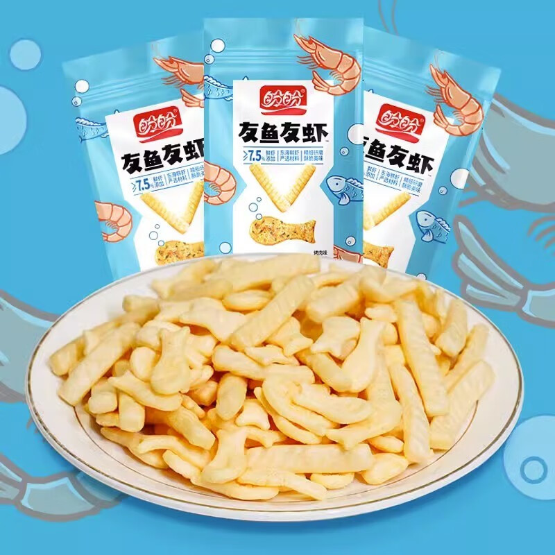 盼盼友鱼友虾小鱼果虾条10g*20包薯条儿童休闲膨化食品小吃高清大图