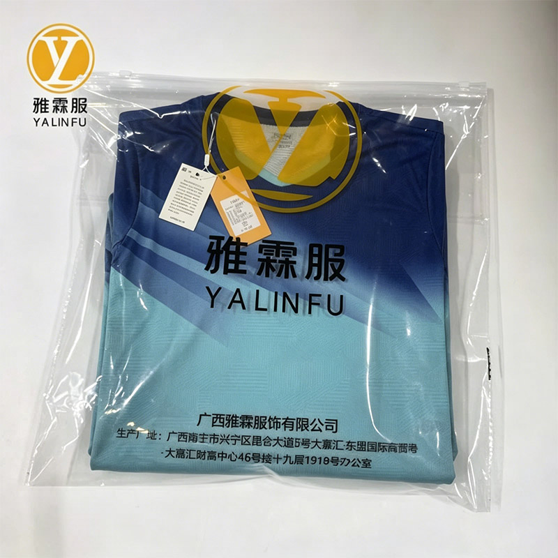 雅霖服 运动套装YLF25LJ1896 套高清大图