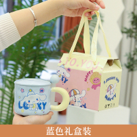 少女网红loopy马克杯陶瓷水杯高颜值情侣款生日礼物礼品套装喝水 送礼包装杯+盖+勺+手提礼盒包装凹凸撞色海狸杯-蓝色 均码