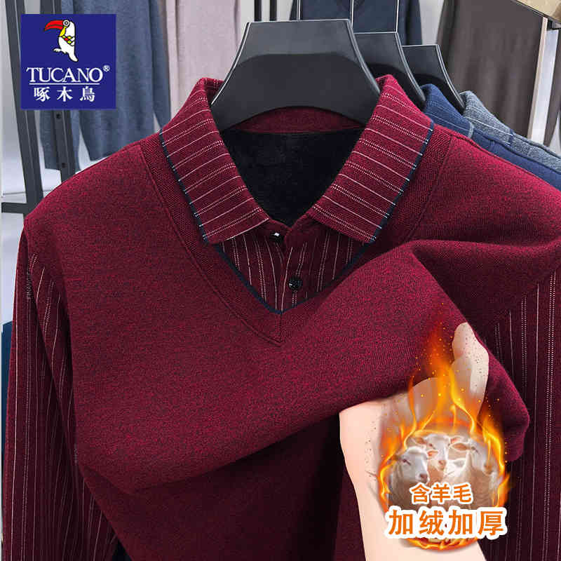 啄木鸟爸爸冬装假两件毛衣男士冬季加绒加厚中老年针织保暖羊毛衫 273酒红加绒加厚专柜正品 170/M体重90-115斤