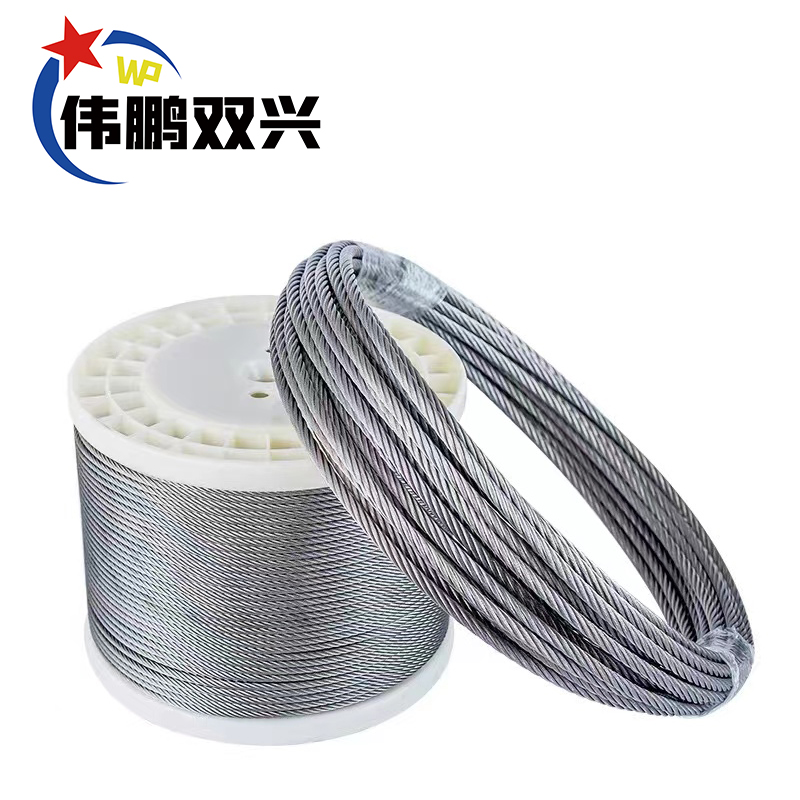 伟鹏双兴 304不锈钢钢丝绳 直径2mm 米