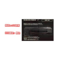 爱普生(EPSON)ERC-09 色带架宁选