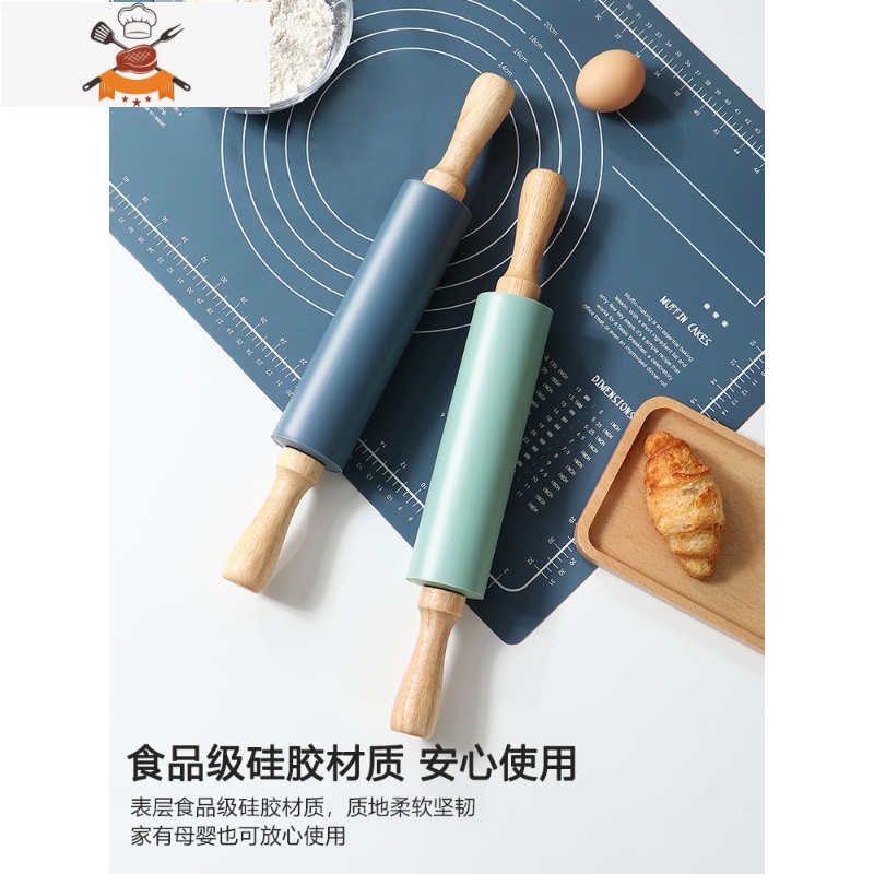 实木滚轴擀面杖家用擀面棍器硅胶不粘面粉饺子皮压面擀棒 敬平 小号蓝色套装(擀面棒+揉面垫高清大图