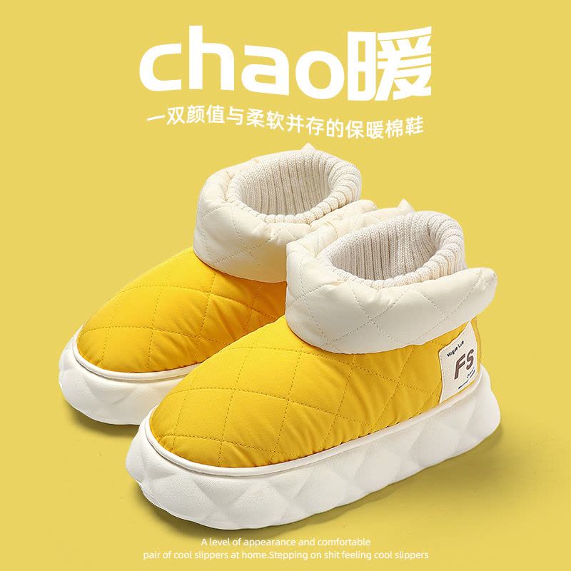 防水棉拖鞋女士冬季包跟2023新款室内家居情侣加绒保暖羽绒棉鞋男图片