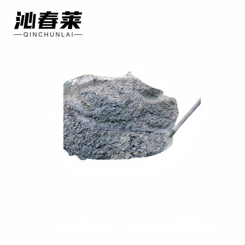 沁春莱 混凝土 C20 立方米高清大图