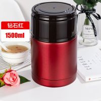 春佳焖烧壶304不锈钢保温饭盒24小时保温桶上班族闷烧杯便当盒 钻石红(无赠品) 800ML
