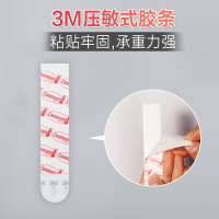 3M无痕挂钩免打孔中号2包6个厨房活动挂钩强力粘胶钉墙壁无痕贴不伤墙小粘钩