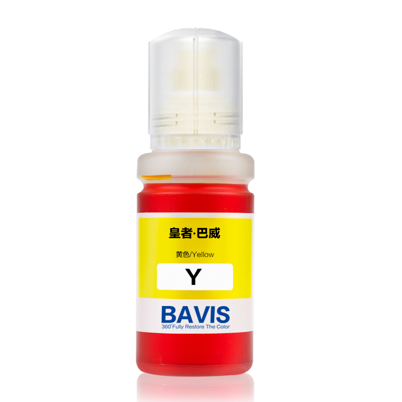 皇者.巴威(BAVIS)爱普生002 004墨水L4158 L4168 L6168 L6178墨仓式打印机L6198墨水