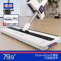 索邦平板拖把42cm2布家用一拖净免手洗拖地神器懒人拖把擦地墩布拖布42CM 巨无霸款42*15大面板+ 2布