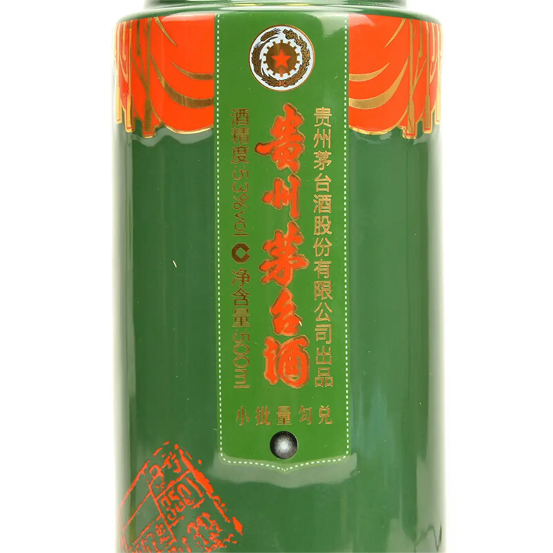 贵州茅台红星闪烁军旅纪念酒53度酱香型500ml单瓶礼盒装