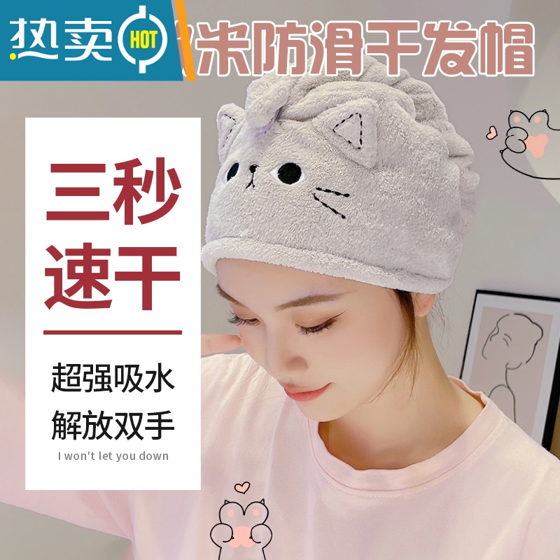 敬平吸水速干发巾擦头发毛巾浴帽2022新款包头巾加厚款WW 浅咖-[超实惠] 2条装高清大图