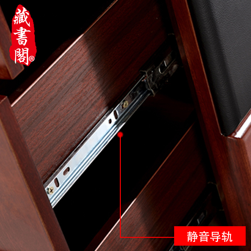 [藏书阁]办公家具油漆老板桌总裁卓豪华办公桌贴实木皮大班台CEO办公