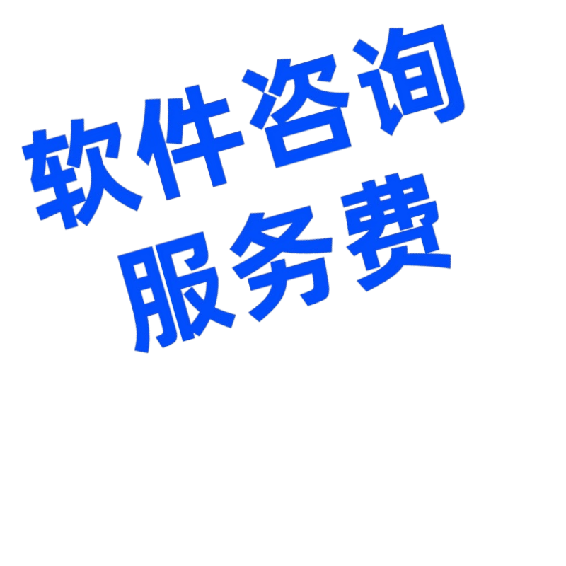 AGST 航天国盛 会议音视频 会议终端 摄像机 MCU系列设备咨询服务高清大图