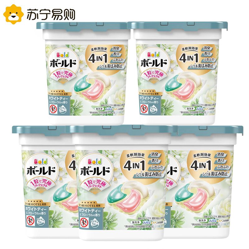 P&G宝洁洗衣凝珠5盒家庭装 4D柑橘花香型 碧浪ARIEL洗衣液洗衣球高清大图