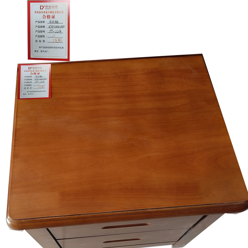 东业家具 实木床头柜DY-22G酒店家具高清大图