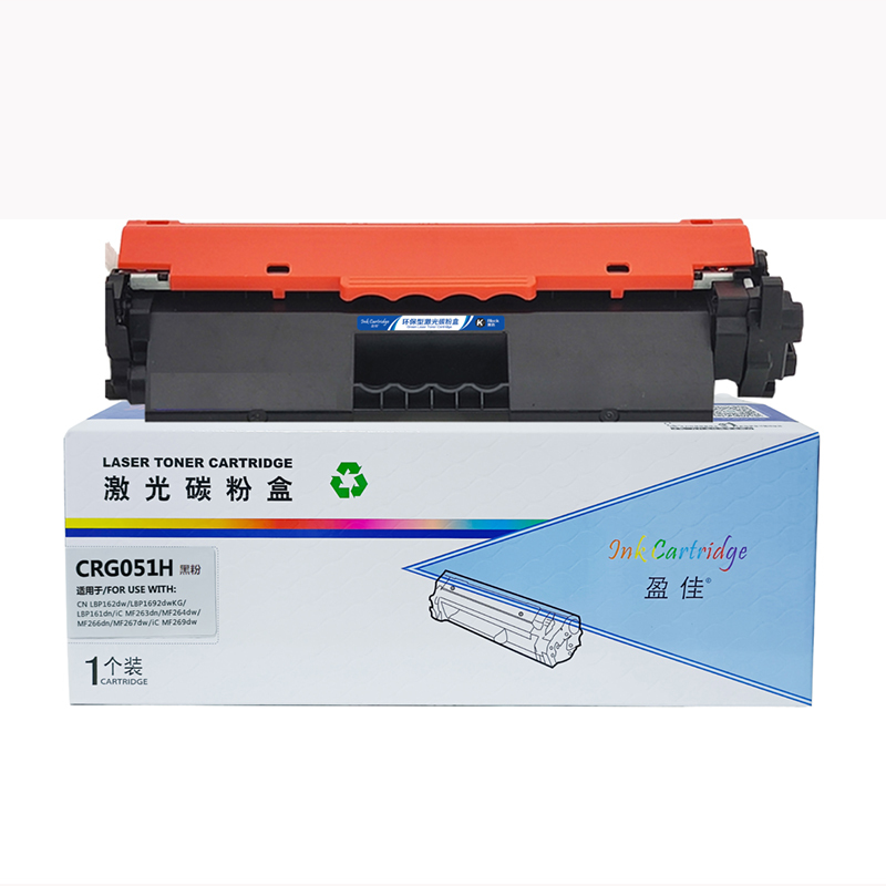 盈佳(YJ) CRG051H黑粉 粉盒 黑色 适用佳能CANON LBP161dn LBP162dw MF269dw