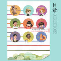 2018年小学英语三年级上册（3三年级起点）课本人教版教材教科书PEP版 三年级英语书上册 人民教育出版社 可搭53天天