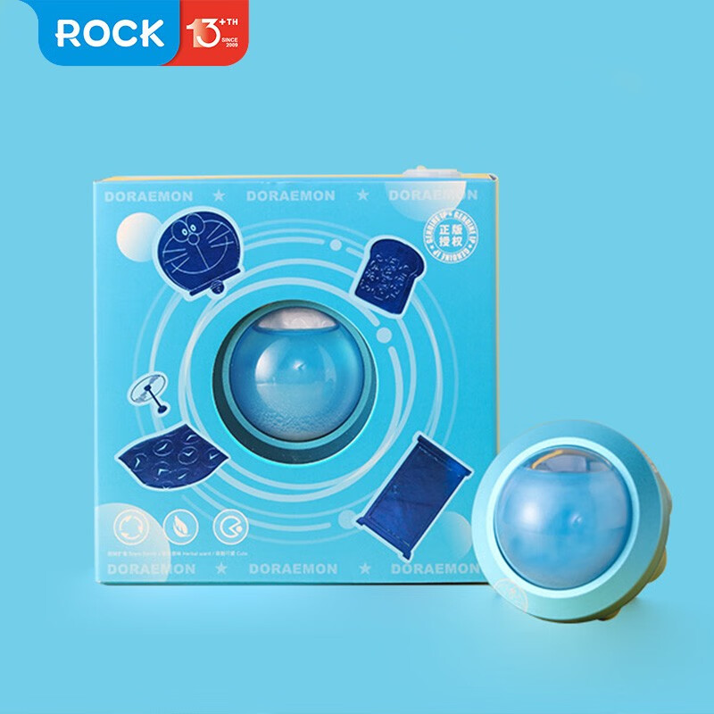 洛克(ROCK) RAW0024 车载香薰出风口汽车香水旋转流沙清香型车内用品车上装饰品摆件 蔚蓝深海 哆啦A梦高清大图