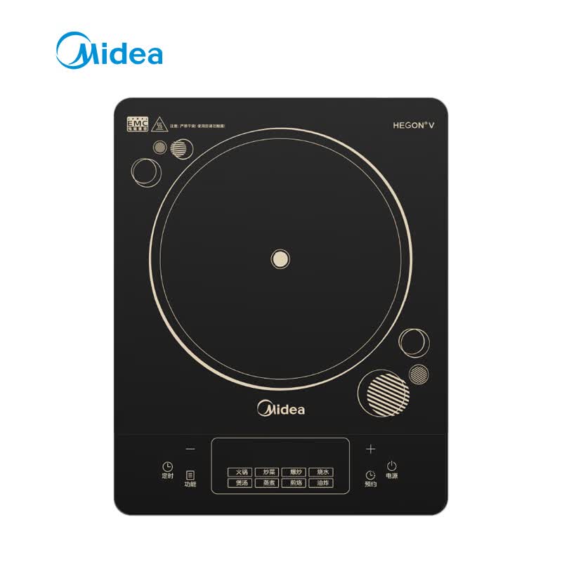 (顺丰发货)美的(Midea)多功能一体微晶面板电磁炉MC-DZ03SZ黑色