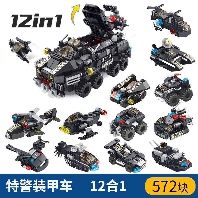 兼容乐高儿童拼插玩具城市消防车系列男孩子力拼装汽车3周岁6 特警