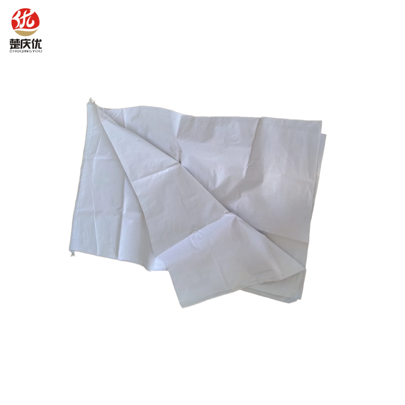 楚庆优 编织袋 50*80cm 个高清大图
