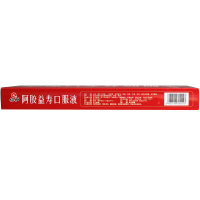 仁和 阿胶益寿口服液 20毫升*14支[JS]