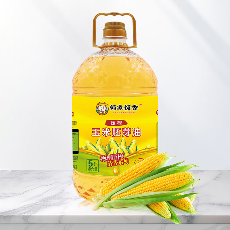 邻家饭香玉米胚芽油5L*1桶食用油非转基因物理压榨LJFX135-Y高清大图