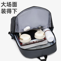 一禾亼物户外双肩包3303黑色