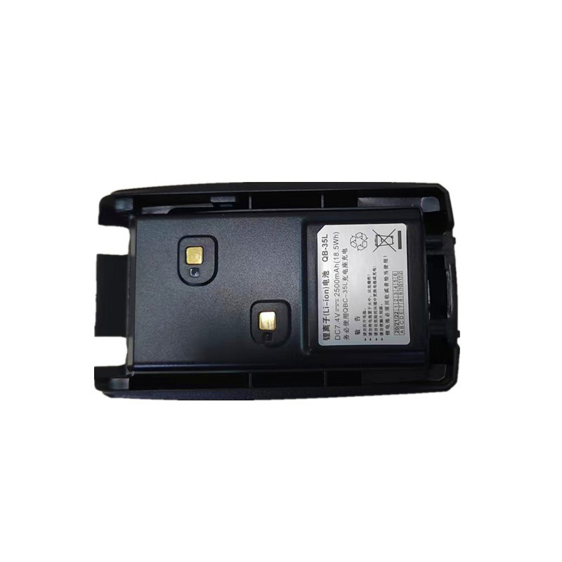 Tetocom对讲机电池QB-35L(AT-398UV)高清大图