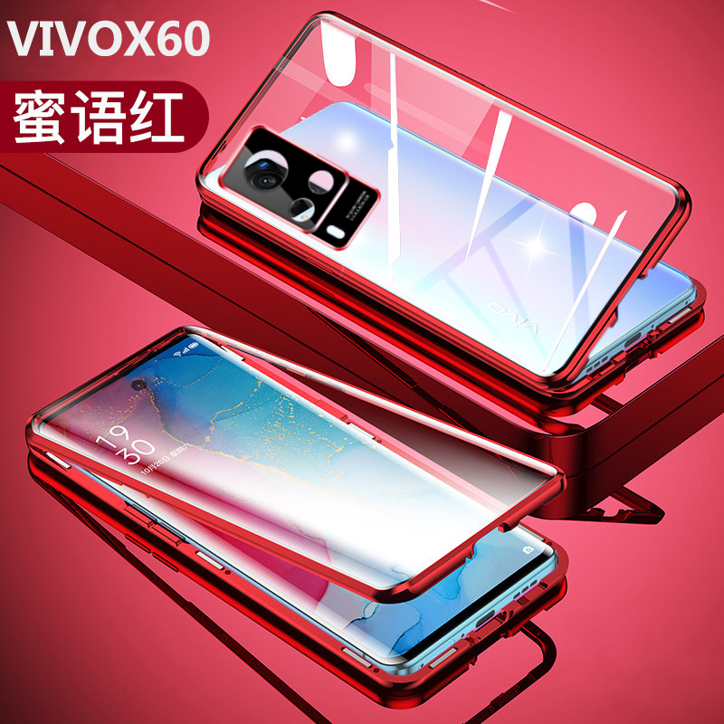 KONEL vivox60手机壳vivox60pro保护套双面玻璃磁吸全包防摔5g潮牌x60pro外壳网红男女防摔防爆玻高清大图