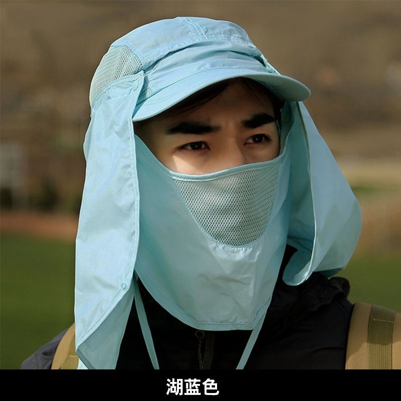 湖蓝色 户外帽子男女夏季渔夫帽太阳帽骑车遮脸遮阳防晒帽防紫外线钓鱼帽