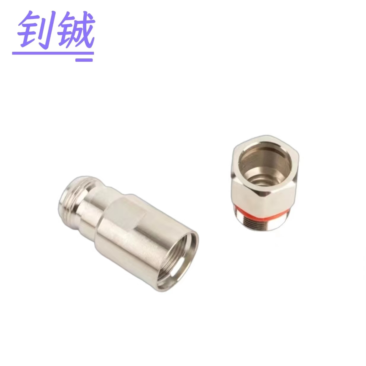 钊铖 馈线接头1/2N母接1/2超柔50-9馈线NF-N/个高清大图