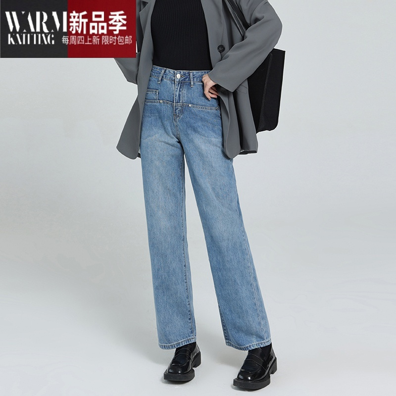 SHANCHAO设计感口袋阔腿牛仔裤女2023年春季新款宽松垂感高腰筒裤子