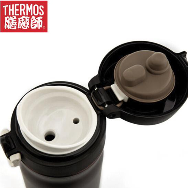THERMOS膳魔師高真空不锈钢400ml 保温杯TCMB-400 SAX(蓝色)