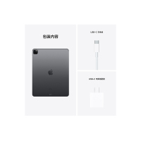 2021新款 Apple iPad Pro 11英寸128G平板电脑深空灰色全新正品M1芯片WLAN版MHQR3CH/A 官方授权全新国行正品