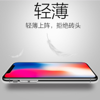 可波 iPhone11手机壳苹果11Pro Max玻璃轻薄11pro透明11P防摔套11promax潮新潮牌网红