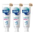 欧乐-B（Oral-B）牙龈专护牙膏氨基酸配方舒缓薄荷香型清新口气成人牙膏对抗牙龈问题1_199