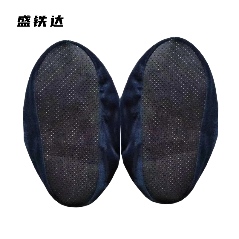 盛铁达 防滑绒布鞋套深蓝色10双 STD-LB129 袋高清大图