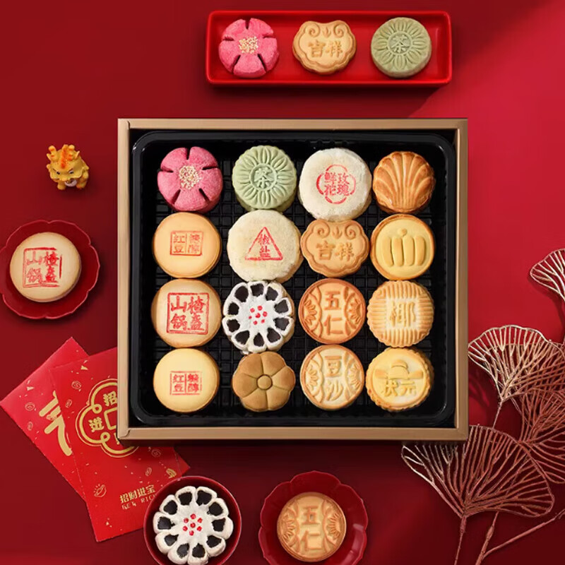 稻香村DXC传统中式糕点混合口味2000克盒装经典传承美味享受高清大图