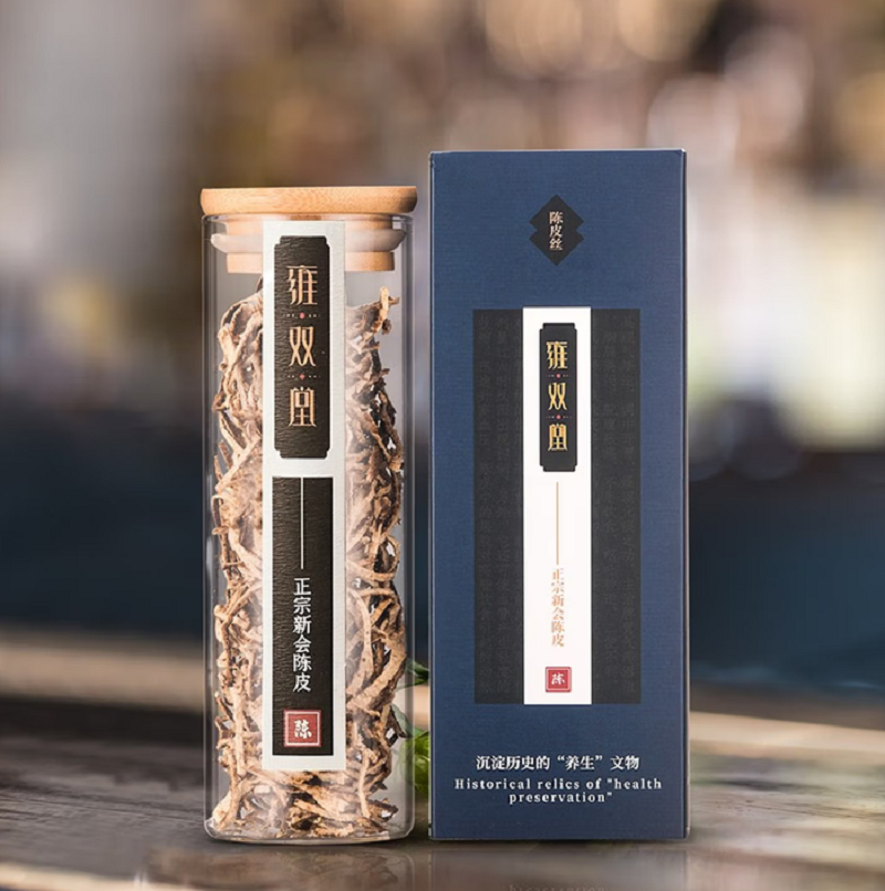 雍双堂 正宗干仓 新会陈皮丝8年30g CPS-2003高清大图
