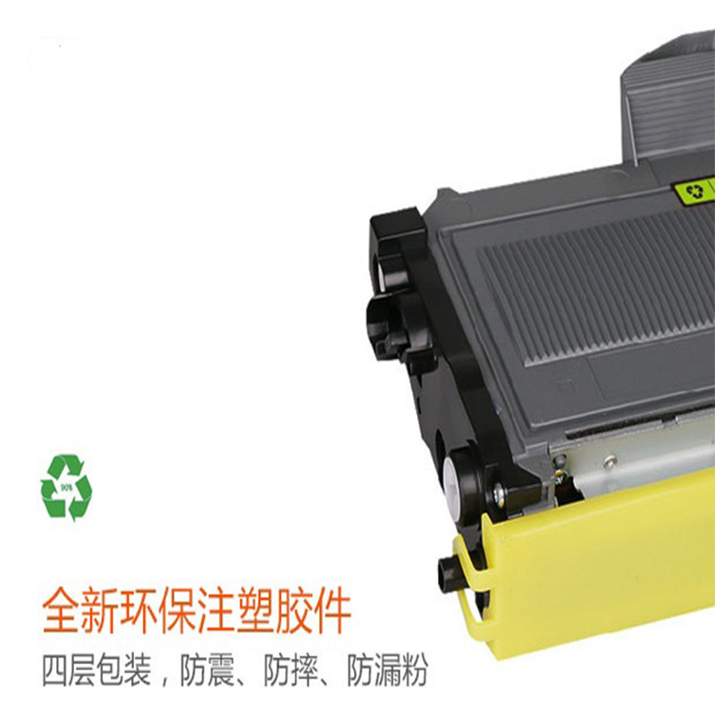 [苏宁自营]国际 LT2822 粉盒(支)