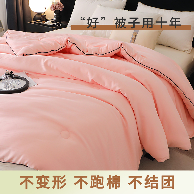 安琪尔静逸提花冬被150*200cm/200*230cm条高清大图