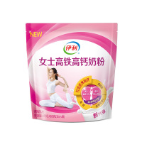 伊利 高铁高钙女士奶粉400g袋装 叶酸 维生素C 成人奶粉 便携小包装16*25g
