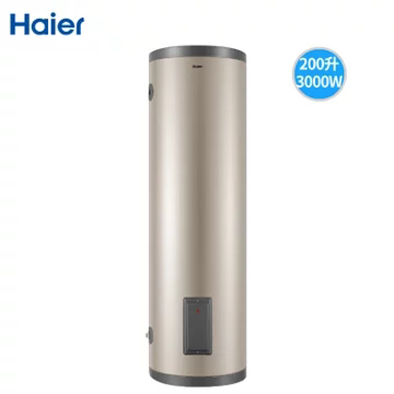 海尔(Haier) ES200F-LC 电热水器 (含200元安装包+拆机费)