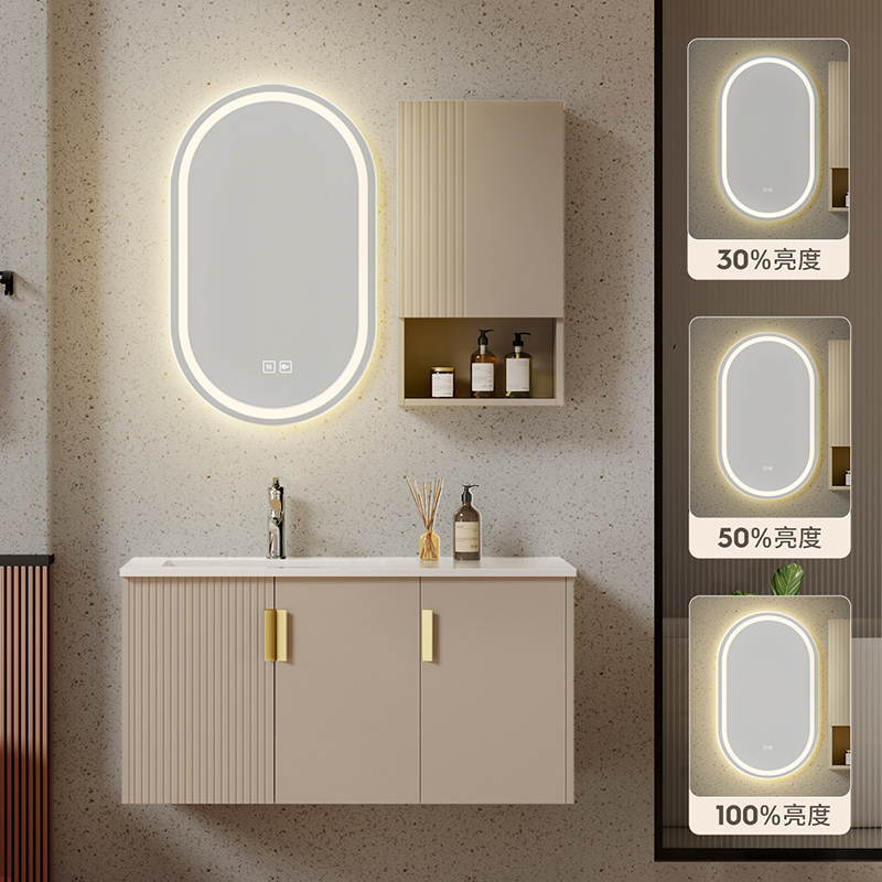 东鹏(DONG PENG) 实木浴室柜套装分层储物收纳带浴室镜洗漱台面盆洗手盆卫生间洗脸盆吊柜组合套装高清大图