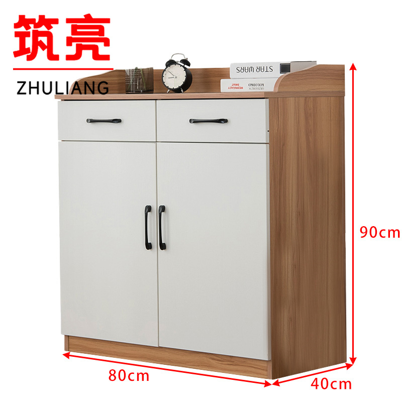 筑亮 餐边柜 80cm黄白 台高清大图
