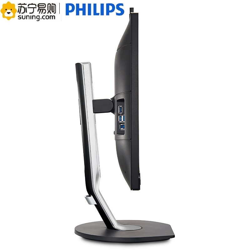 飞利浦(PHILIPS) 272P7VPTKEB/93 27英寸 多视窗旋转升降 4K超高清液晶显示屏