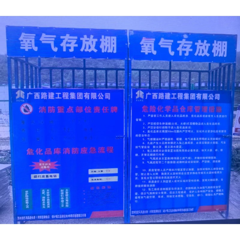 苏宁宜品智能反光背心夜跑必备高可视性防护安全设计亮点高清大图