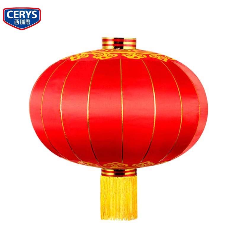 西瑞思 大红灯笼 100#直径60cm 个图片