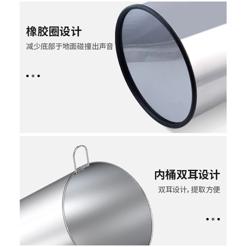 耀豪坤不锈钢垃圾桶垃圾箱30*61cm高清大图